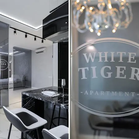 Апартаменты White Tiger In Smart Plaza *