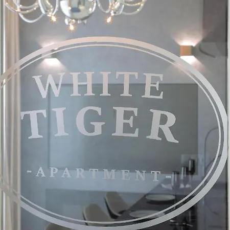 White Tiger In Smart Plaza * Киев